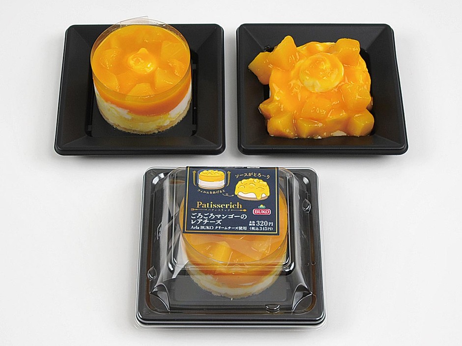 ごろごろマンゴーのレアチーズ 商品画像