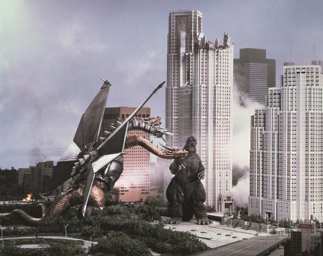 &copy; 1991 TOHO CO., LTD.