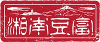 ヤシマ食品株式会社