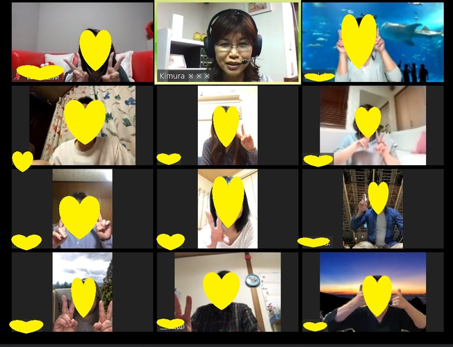 リモパ飲み会２