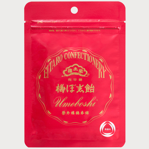 榮太樓の梅ぼ志飴󠄀（イメージ）