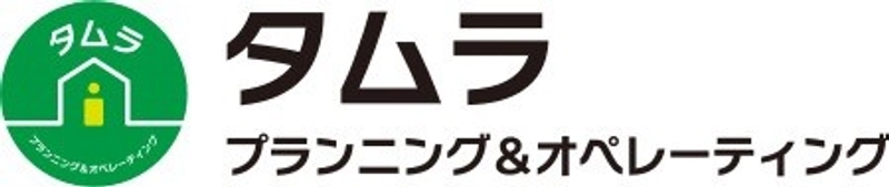 株式会社タムラプランニングアンドオペレーティング