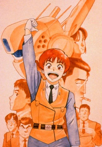 「機動警察パトレイバー アーリーデイズ」&copy;HEADGEAR / BANDAI VISUAL / TOHOKUSHINSHA