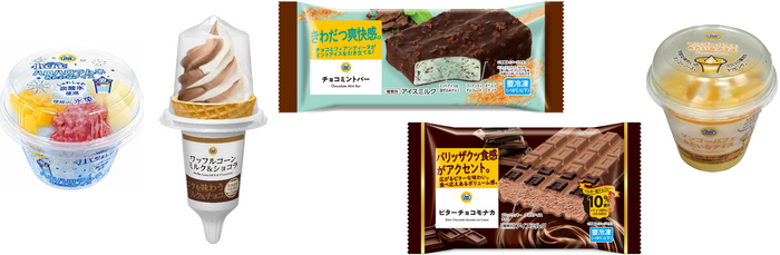 ミニストップオリジナルアイス新商品5品商品画像（画像はイメージです。）