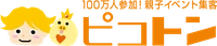 株式会社ピコトン