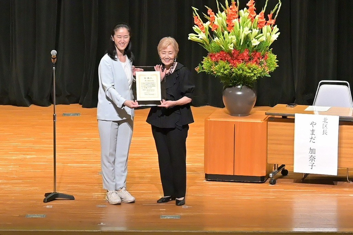 北区立芥川龍之介記念館名誉館長就任式の様子
