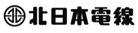 北日本電線株式会社