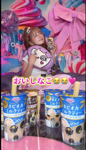 しなこさん 動画(3)