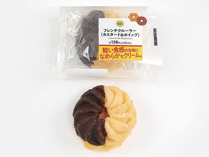 フレンチクルーラー（カスタード＆ホイップ）イメージ画像