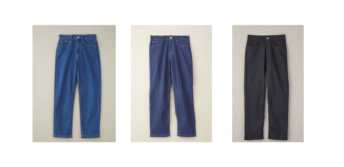 　青デニム・紺デニム・黒