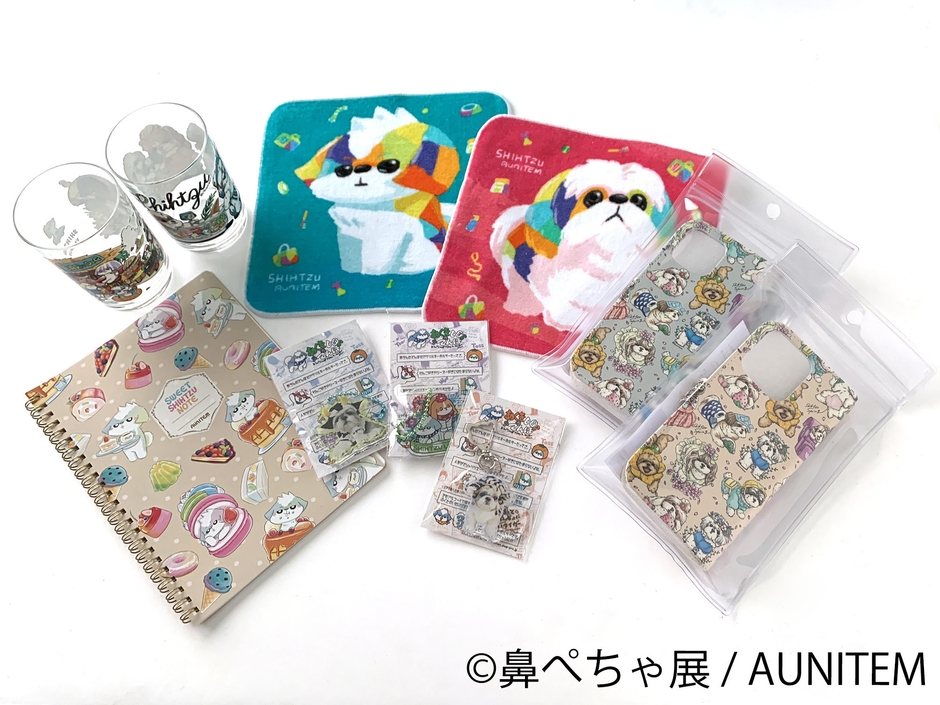 グッズ(6)