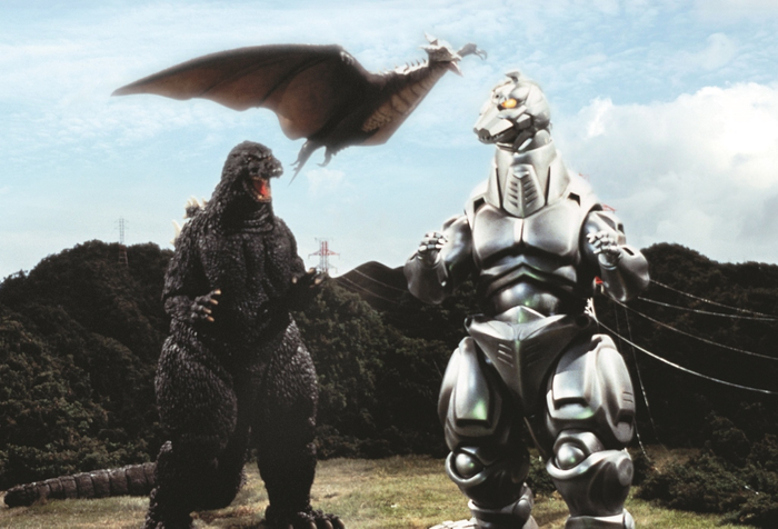 &copy; 1993 TOHO STUDIOS CO., LTD.