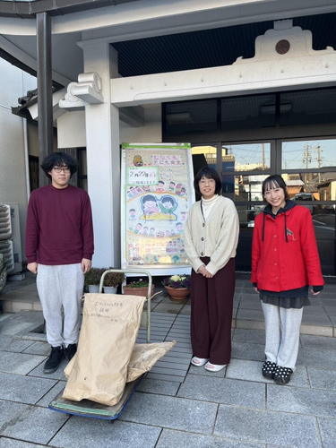 ダイコンを寄付