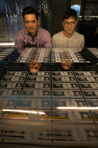 &copy; 2018 Bona Entertainment Company Limited