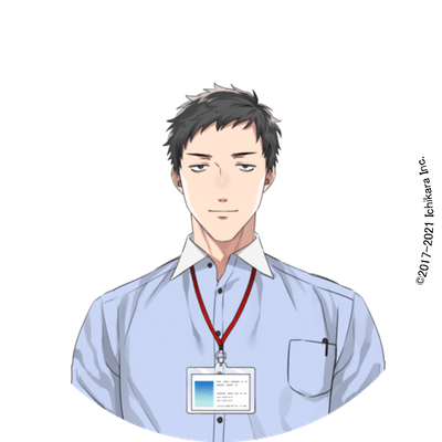 社築