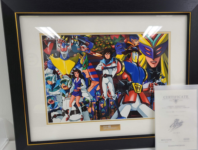 70,000円コース用のキャラアート（シリアルナンバー0）