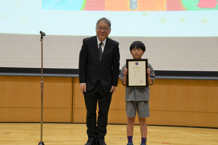 学長賞の森瑠成さん