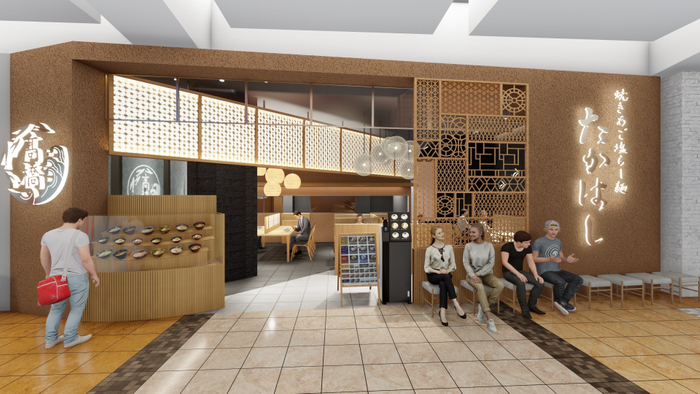 越谷レイクタウン店外観