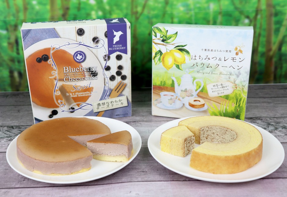 はちみつ&レモンバウムクーヘンセット・ブルーベリーチーズケーキセット