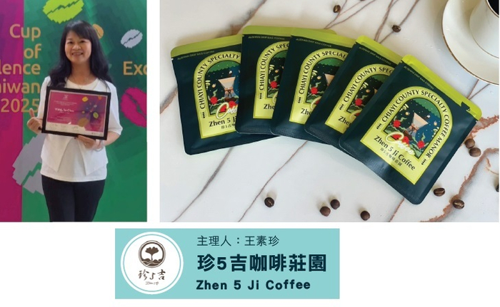 イベント出店者８