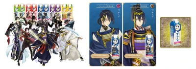 十勝のむヨーグルト×「刀剣乱舞ONLINE」 十振り(10キャラ)の刀剣男士が集結！ ゲーム内にオリジナルの便利道具『十勝のむヨーグルト』を実装。 応募者全員にプレゼント！ 20種のコラボ限定パッケージが発売！ 