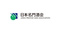 日本名門酒会（株式会社岡永）