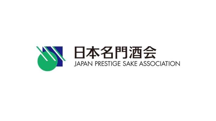 日本名門酒会（株式会社岡永）