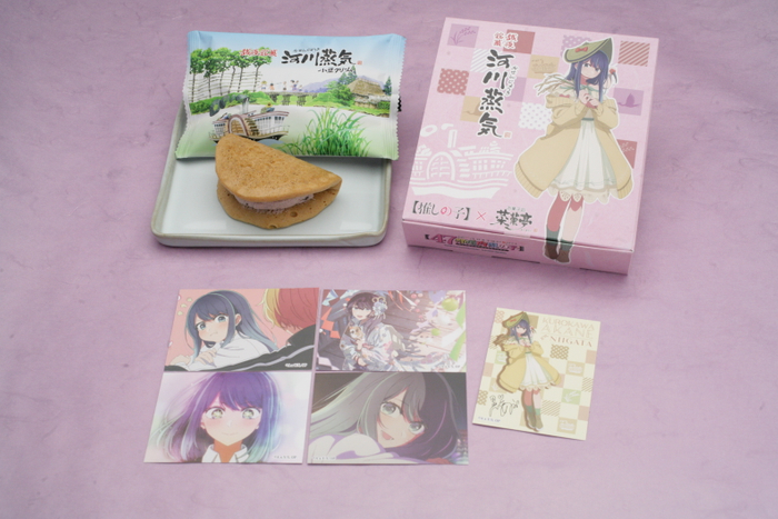 【推しの子】&times;新潟銘菓「河川蒸気」9