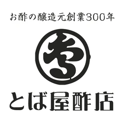 株式会社とば屋酢店