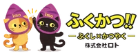 株式会社ロト