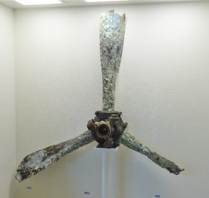 出土したプロペラ