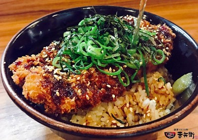 6月～8月限定「ひやだしかつ丼」