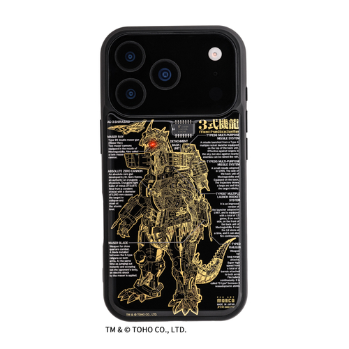 FLASH 3式機龍 基板アート iPhone 17Proケース