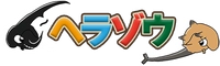 合同会社ヘラゾウ