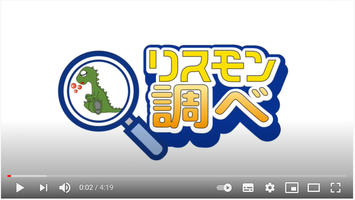 動画キャプチャ