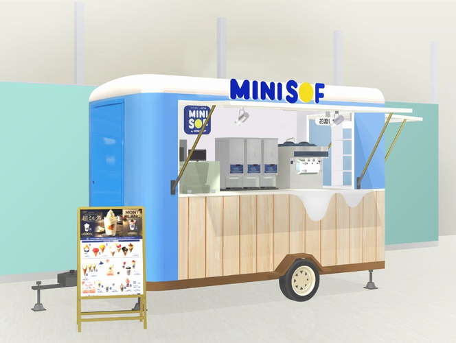 MINI SOF 新百合丘オーパ店 イメージ画像