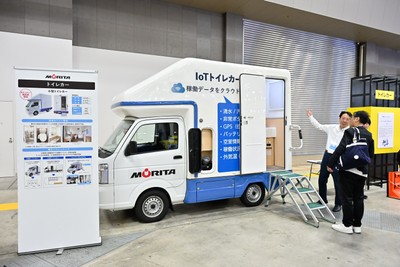 移動式トイレ トイレカー