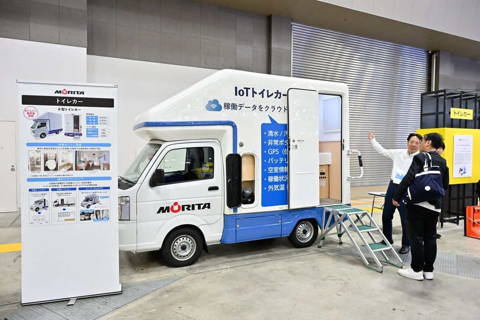 移動式トイレ トイレカー