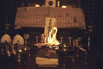 護摩祈祷
