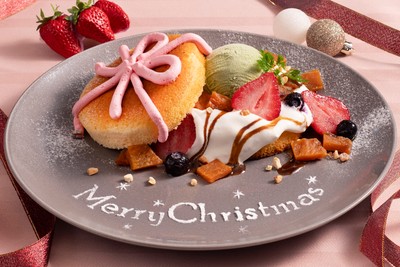 志摩特産きんこ芋のプレゼントパンケーキ