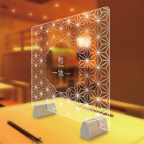 麻の葉デザイン