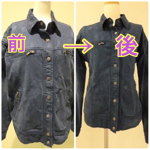 デニムジャケットを細身シルエットにリフォーム