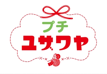手作りホビーの専門店「ユザワヤ」の新スタイル店舗が 「川崎アゼリア」(神奈川県)に8月2日(日)オープン