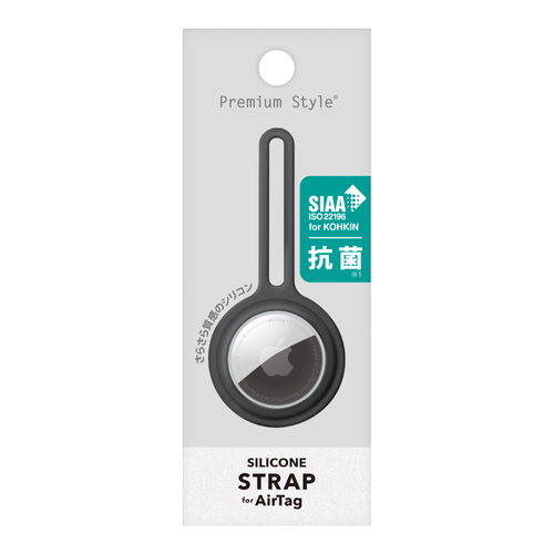 パッケージイメージ　ブラック