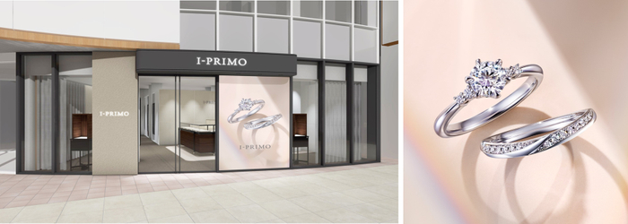 IP金沢店リニューアル