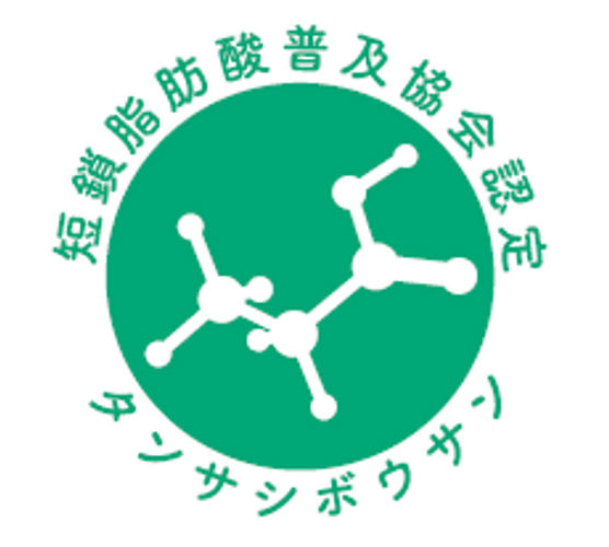 短鎖マーク