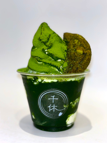 抹茶ザクとろソフトクリーム 