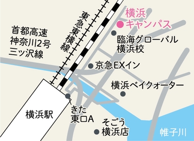 ルネサンス高校　横浜キャンパス　マップ