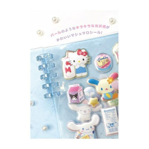 クロミの予約品、マシュマロシール