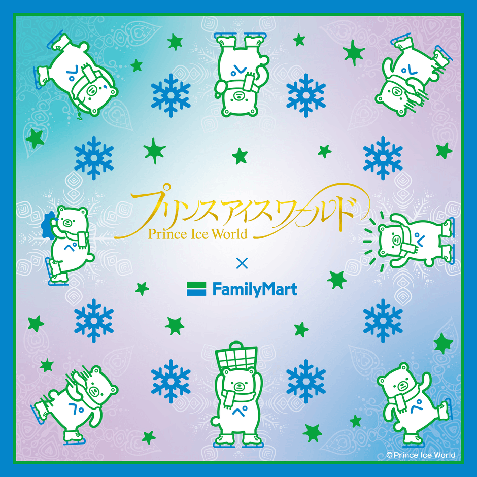 オリジナルスカーフ
